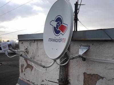 Установка антенны 0.55 м