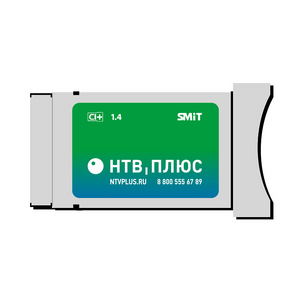 НТВ плюс CAM CI+ ver.1.4, модуль доступа, бескарточный